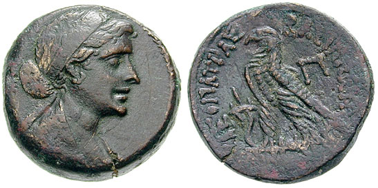 80 Bronze Drachma